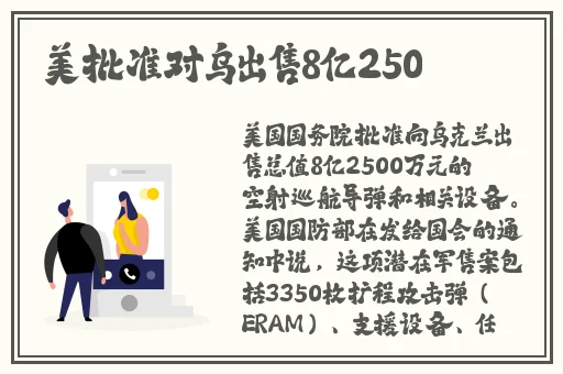 妈妈半截裙高腰烫钻