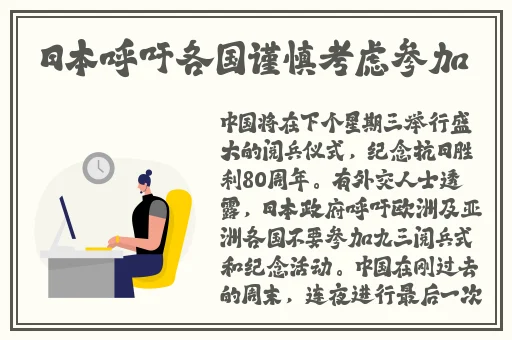 福利500免费导航