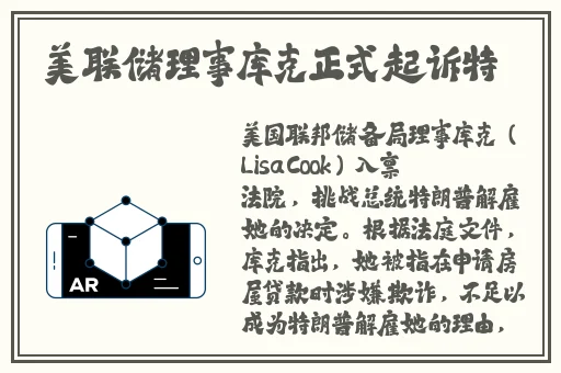 鲍鱼视频免费下载官网