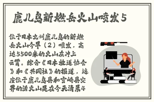 精品久久久久久亚洲偷窥女厕