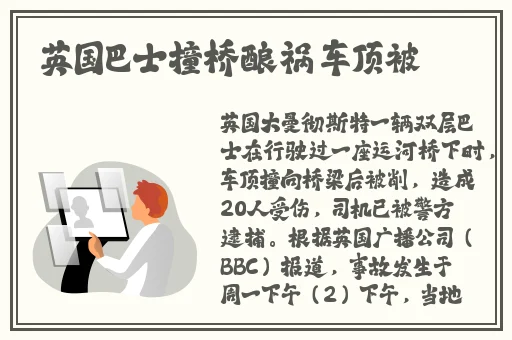 一个好妈妈的D3申字